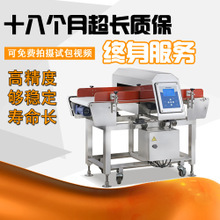 水平式包裝機采購指南 從價格、圖片到供應商的全面解析