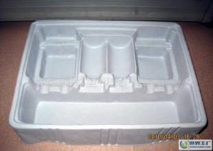 HID燈、紅酒吸塑托、折盒、月餅托、鼠標等日用品包裝解決方案——世界工廠網(wǎng)中國產(chǎn)品信息庫一覽