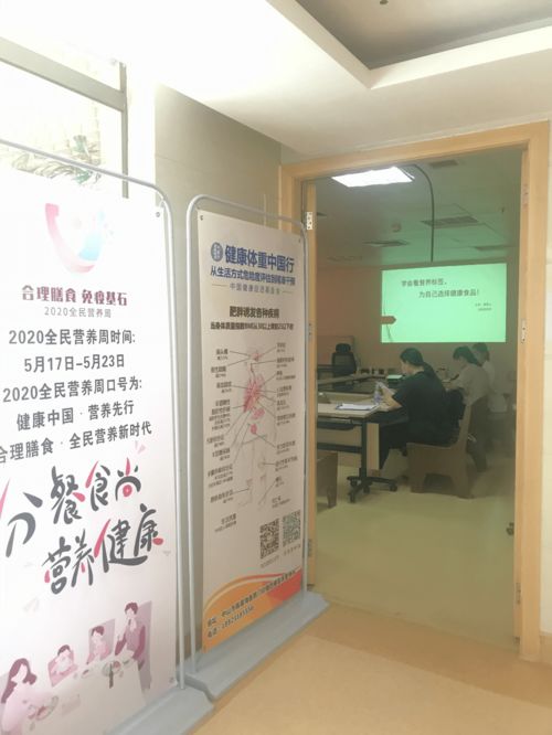 讀懂營養(yǎng)標簽，解鎖健康飲食第一步 您的個人健康咨詢指南