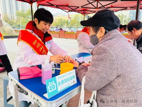 守護(hù)呼吸健康，傳遞溫暖關(guān)懷——柳園街道社區(qū)衛(wèi)生服務(wù)中心世界慢阻肺日健康咨詢活動(dòng)紀(jì)實(shí)